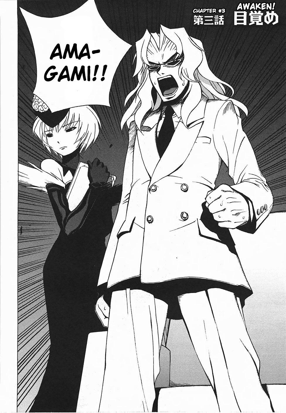 Wrestle! Idol [ecchi] Chapter 1000 Page 52